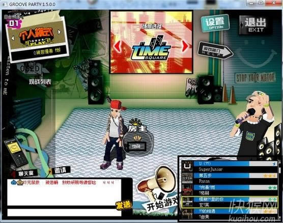 ��������gp������1.5.0.0��Ϸ��վ