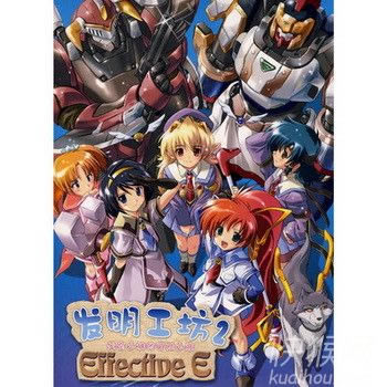 ��������2���������֮�ǵ��ٹ���Ϸ