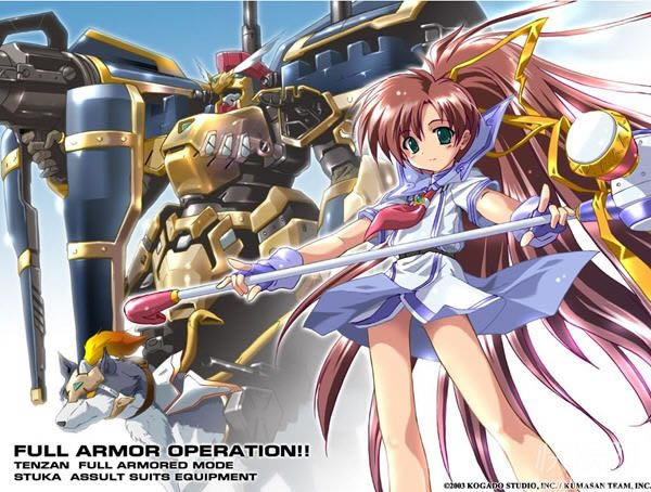 ��������2���������֮�ǵ��ٹ���Ϸ��վ