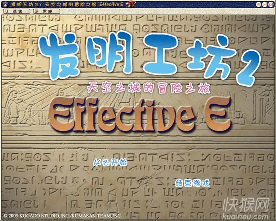 ��������2���������֮�ǵ��ٹ���Ϸ��վ