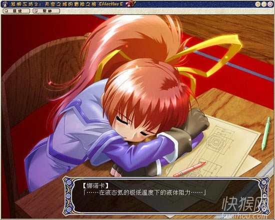 ��������2���������֮�ǵ��ٹ���Ϸ��վ