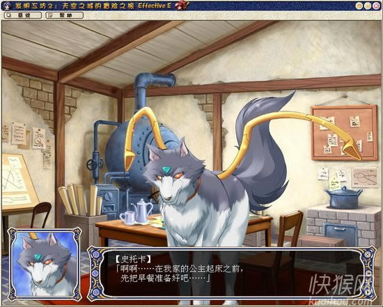 ��������2���������֮�ǵ��ٹ���Ϸ��վ