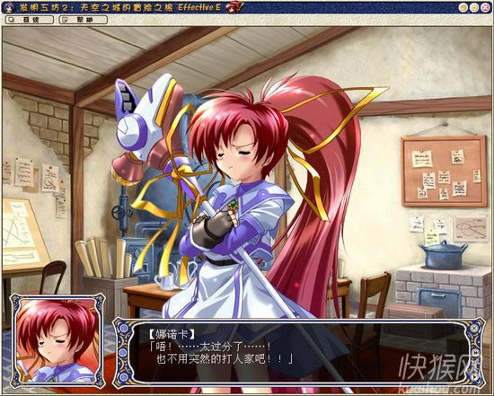 ��������2���������֮�ǵ��ٹ���Ϸ��վ