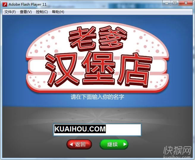 �ϵ����������İ���Ϸ��վ