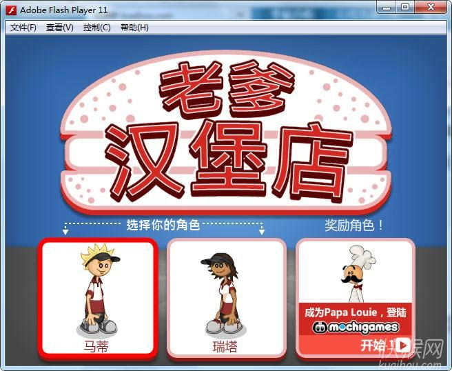 �ϵ����������İ���Ϸ��վ