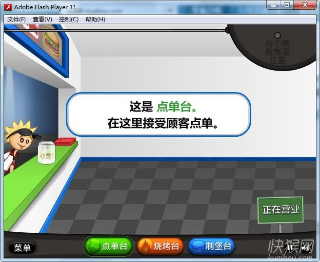 �ϵ����������İ���Ϸ��վ