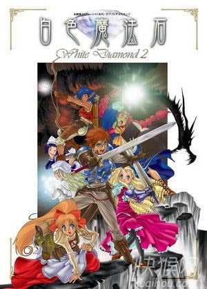 ��ɫħ��ʯ��Ϸ��վ