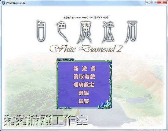 ��ɫħ��ʯ��Ϸ��վ