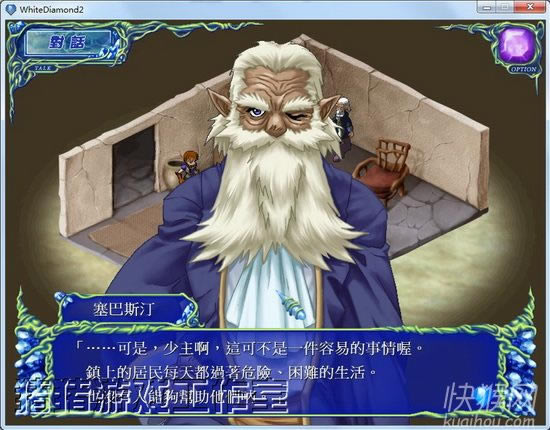 ��ɫħ��ʯ��Ϸ��վ