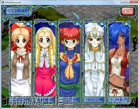 ��ɫħ��ʯ��Ϸ