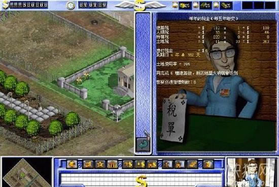 �ڽ���ҵ2��Ϸ��վ