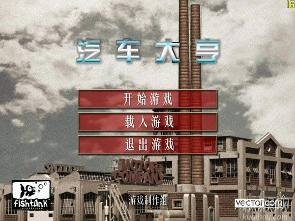 ���������Ϸ��վ