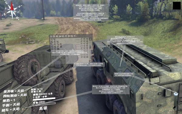 ��ת��̥��Ϸ��վ