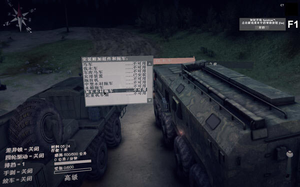 ��ת��̥��Ϸ