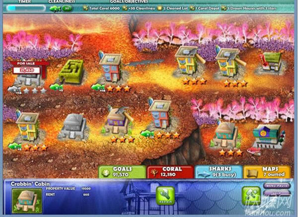 ����۹���Ϸ