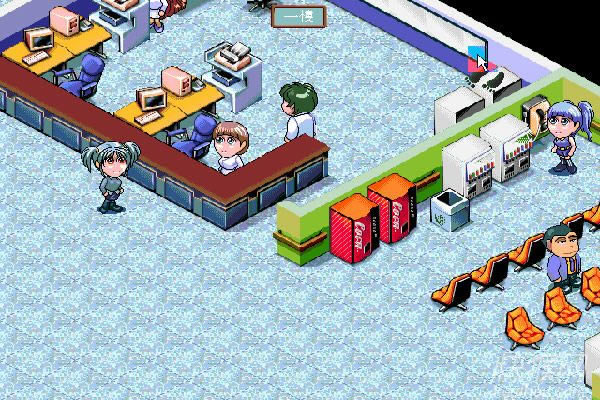 ���ҽԺ3��Ϸ��վ