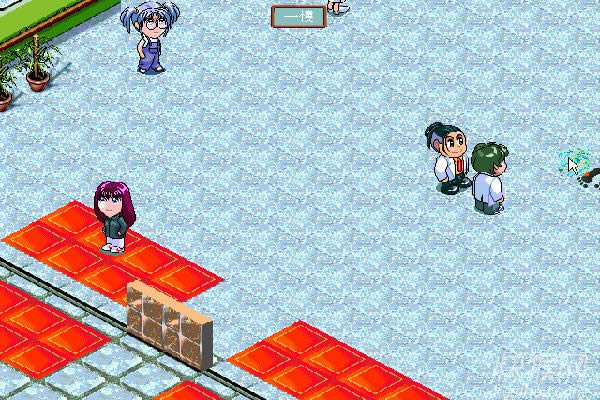 ���ҽԺ3��Ϸ