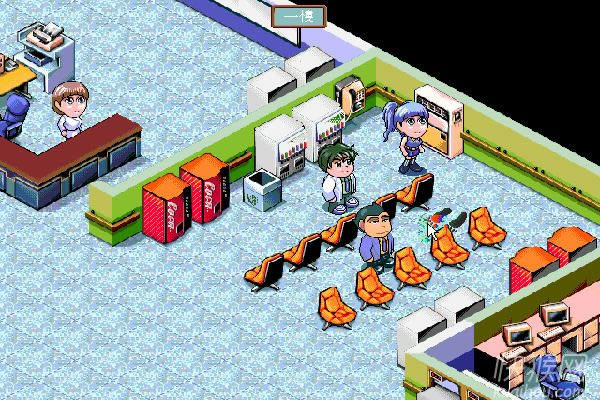 ���ҽԺ3��Ϸ��վ