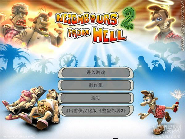 �����ھ�2���ֲ�������Ϸ��վ