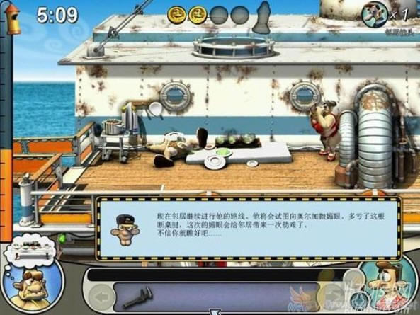 �����ھ�2���ֲ�������Ϸ