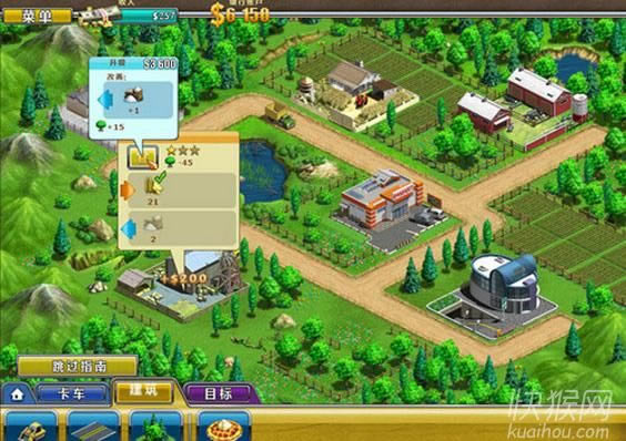 ���������Ϸ