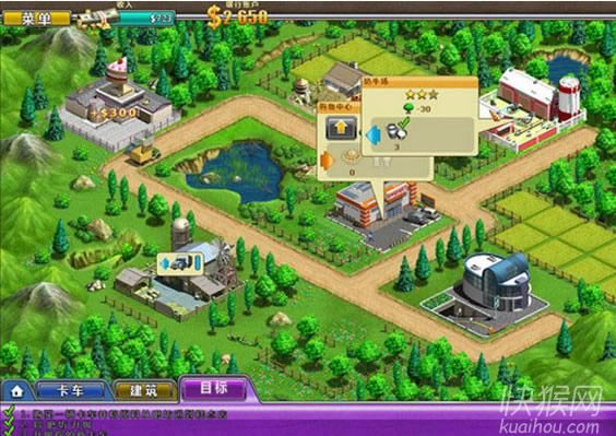 ���������Ϸ��վ