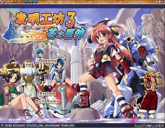 ��������3��֮������Ϸ��վ