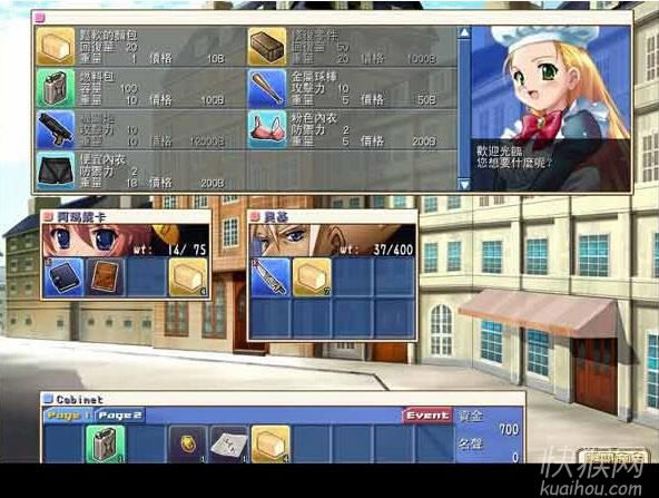 ��������3��֮������Ϸ��վ