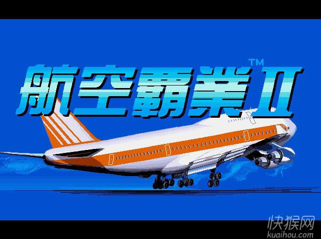 ���հ�ҵ2��Ϸ��վ