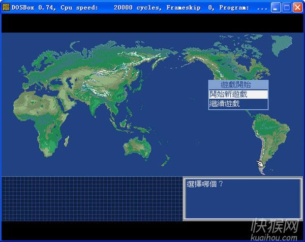 ���հ�ҵ2��Ϸ��վ