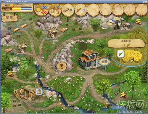 ���ؿ�������Ϸ��վ