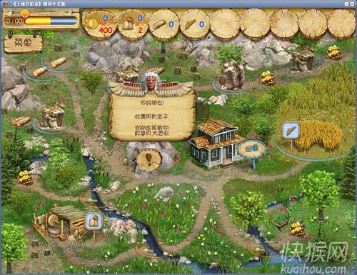 ���ؿ�������Ϸ��վ