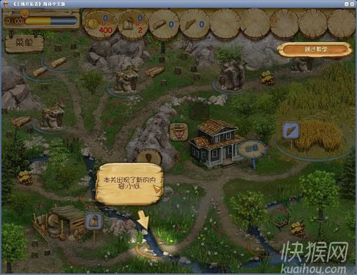 ���ؿ�������Ϸ��վ