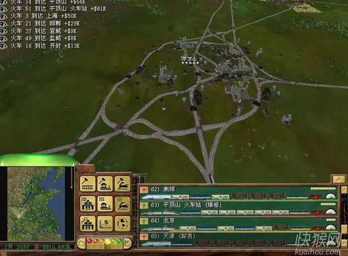 ��·���3��̽���й���Ϸ��վ