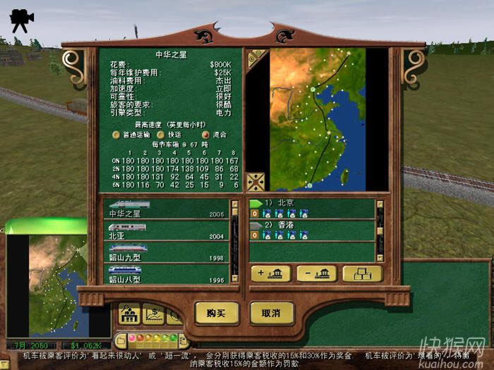 ��·���3��̽���й���Ϸ��վ