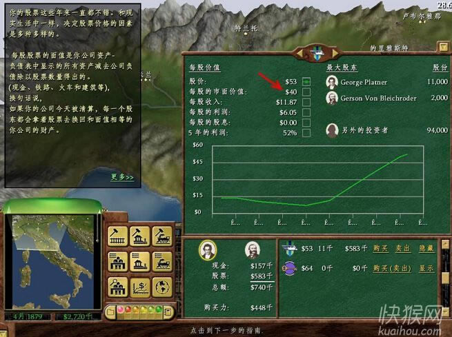 ��·���3��̽���й���Ϸ