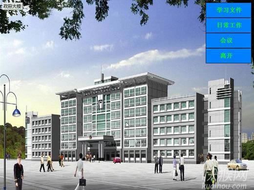 �ٳ�������Ϸ