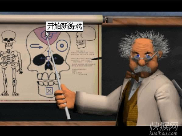 ����ҽԺ1���������İ���Ϸ��վ