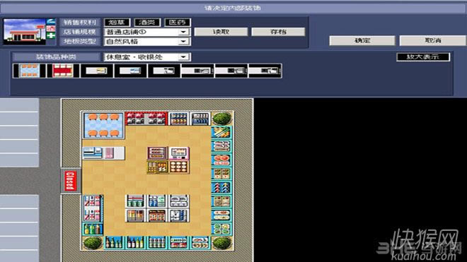 �����̵�4�����а�����Ϸ