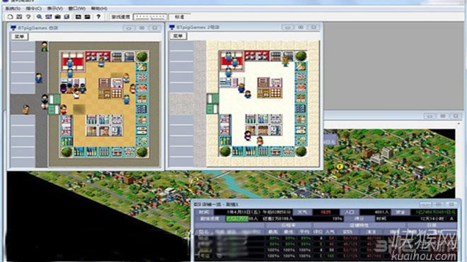 �����̵�4�����а�����Ϸ��վ