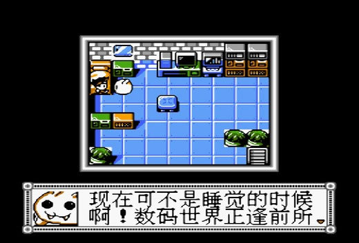 ���뱩��4ˮ������Ϸ��վ