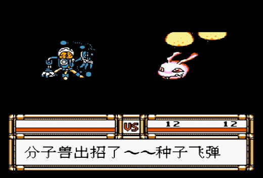 ���뱩��4ˮ������Ϸ��վ