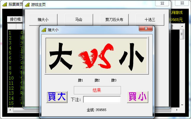 ���������Ϸ��վ