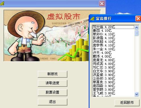 ���������Ϸ��վ