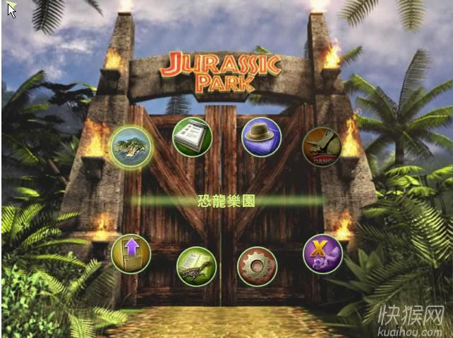 ٪�޼͹�԰������ƻ���Ϸ��վ