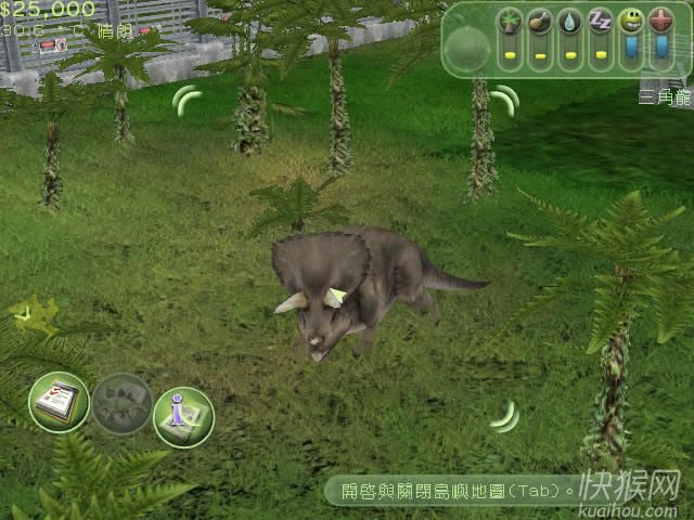 ٪�޼͹�԰������ƻ���Ϸ��վ