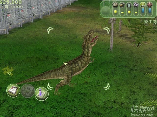 ٪�޼͹�԰������ƻ���Ϸ��վ