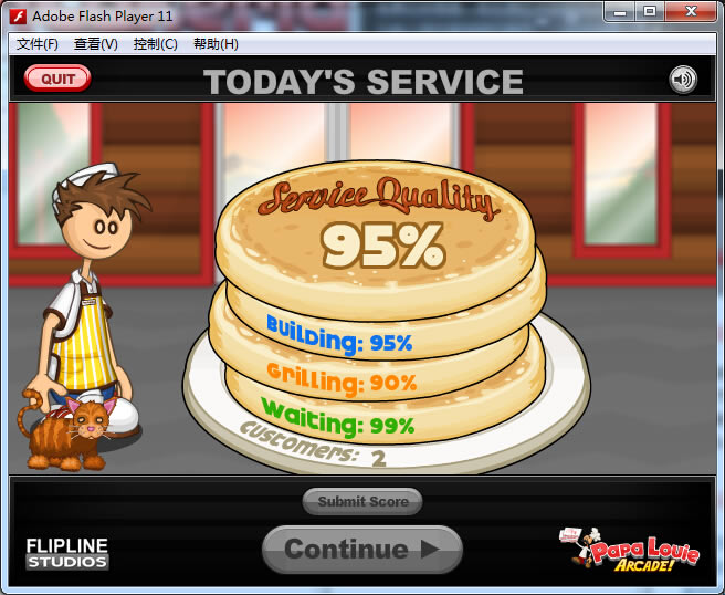 �ϵ������(Papas PanCakeria)��Ϸ��վ