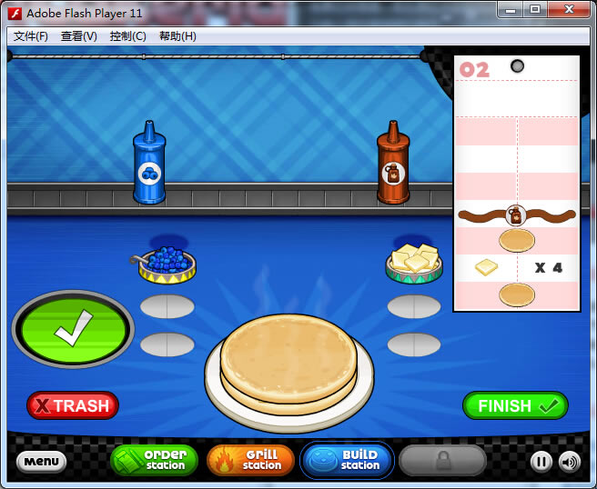 �ϵ������(Papas PanCakeria)��Ϸ��վ