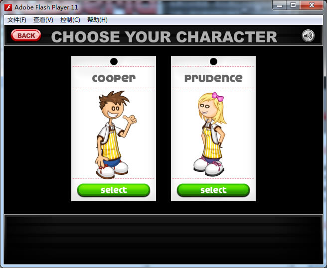 �ϵ������(Papas PanCakeria)��Ϸ��վ